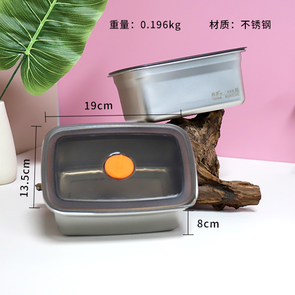 Multi-use sealed storage box 1500ml - Image 2