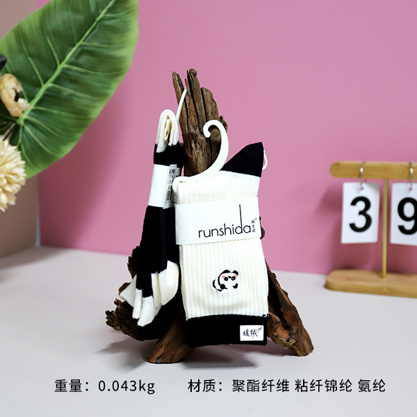 * 812 double-needle embroidered cashmere stockings (mixed) - Image 2