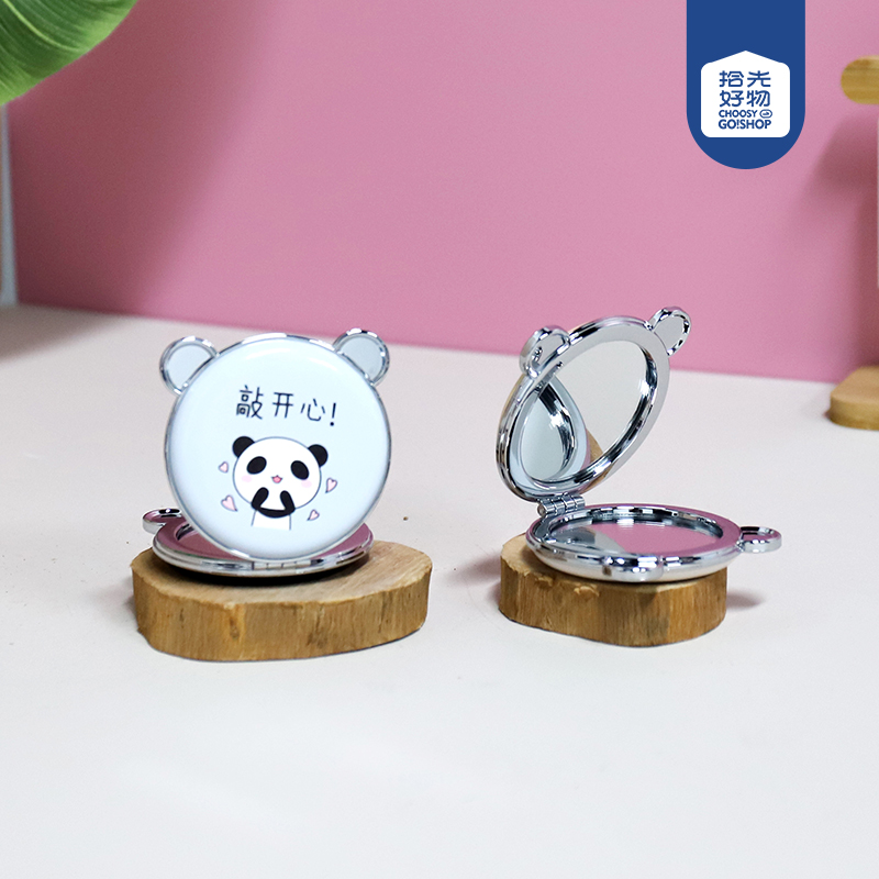 * ZT185-0039-D bear head mirror (mixed color)