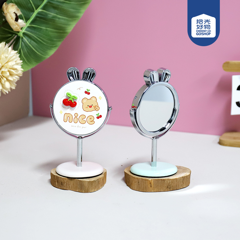 * ZT188 creative rabbit head small mirror (mixed)