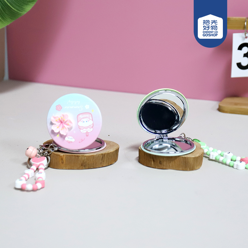 * ZT186-2404B creative decorative mirror round (mixed)