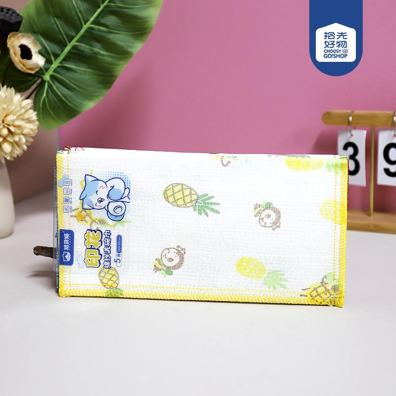 9132 punch in 5 printed dishwashing towels (30*30)