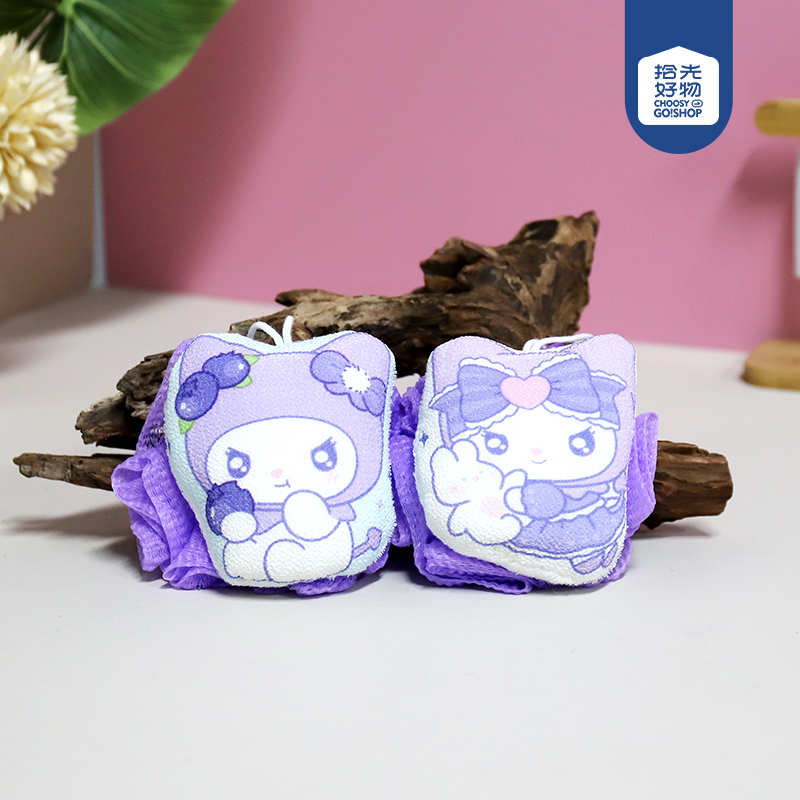 YF-242 purple sweet potato tea cup bath flower