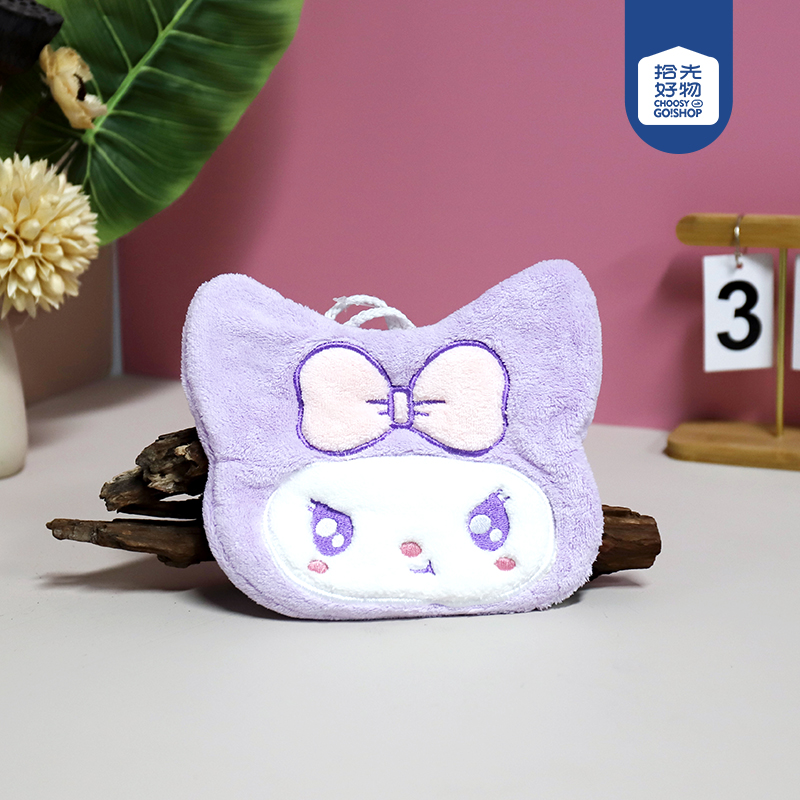 CS47 purple sweet potato blueberry towel