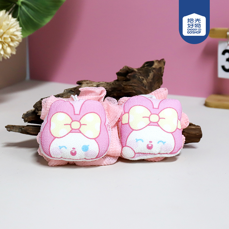 YF-243 Pawnee bubble bath flower