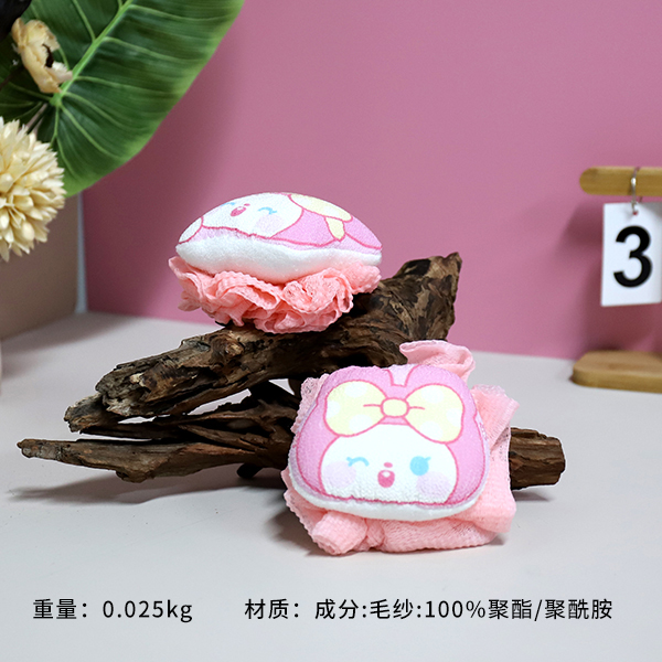 YF-243 Pawnee bubble bath flower - Image 2