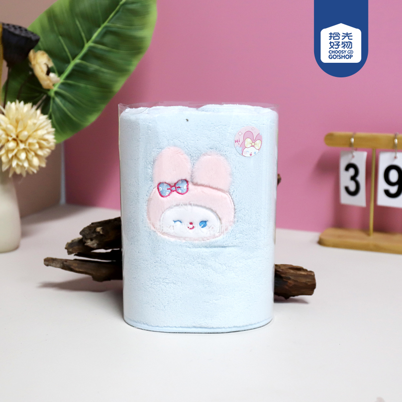 YJ-737 Pawnee Bubble Bath Towels