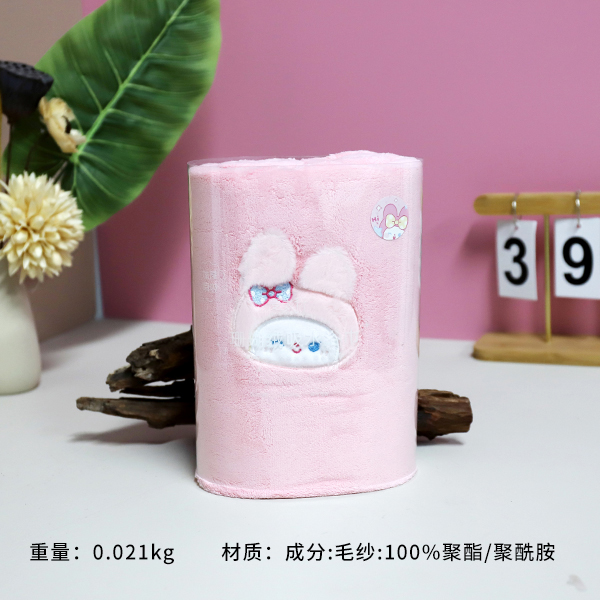 YJ-737 Pawnee Bubble Bath Towels - Image 2