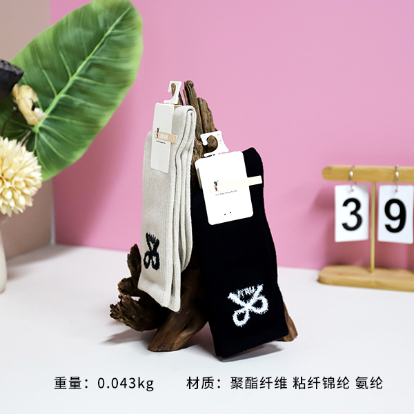 * 1363-2/4 cashmere sports stockings (mixed) - Image 2