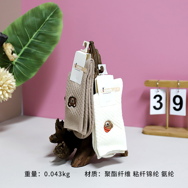 * 1325-1/4 minimalist cashmere embroidered women's socks (mixed) - Image 2