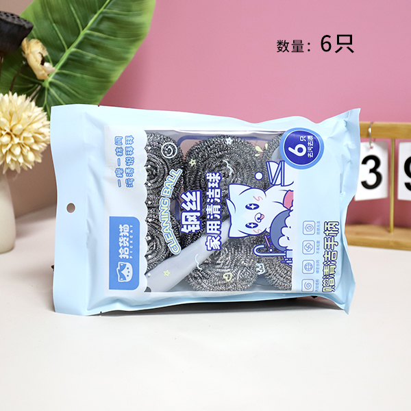 8176 six steel ball handle - Image 2