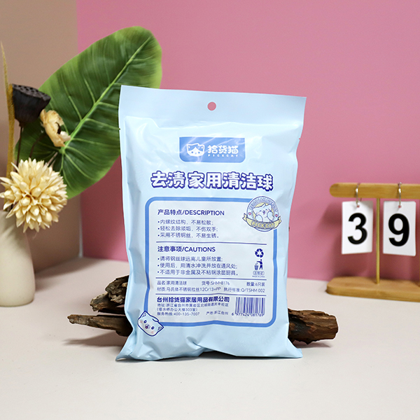 8176 six steel ball handle - Image 3