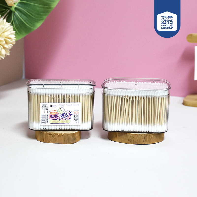 0880-320 navy cap box pointed round bamboo stick cotton swab