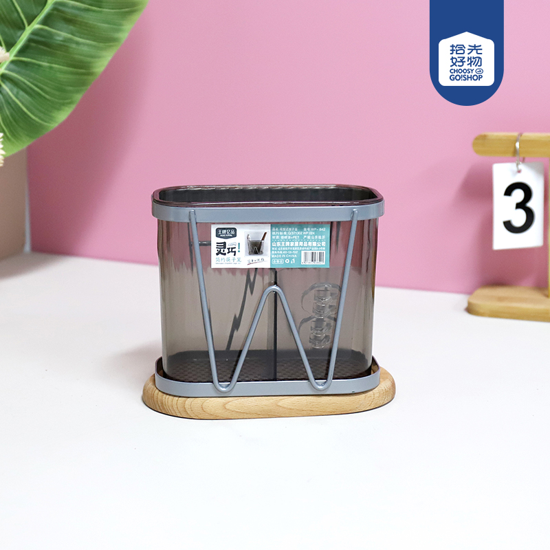 842 simple wind chopsticks cage