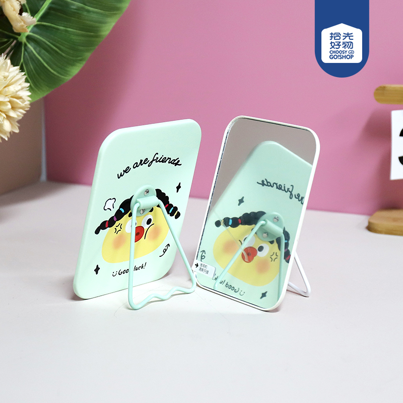 * ZT185-3105B1 ugly cute expression square stand table mirror