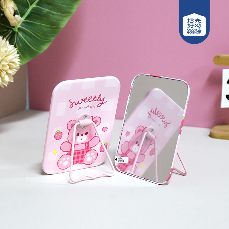 ZT185-3129B1 Square Stand Table Mirror/Strawberry Paradise Series