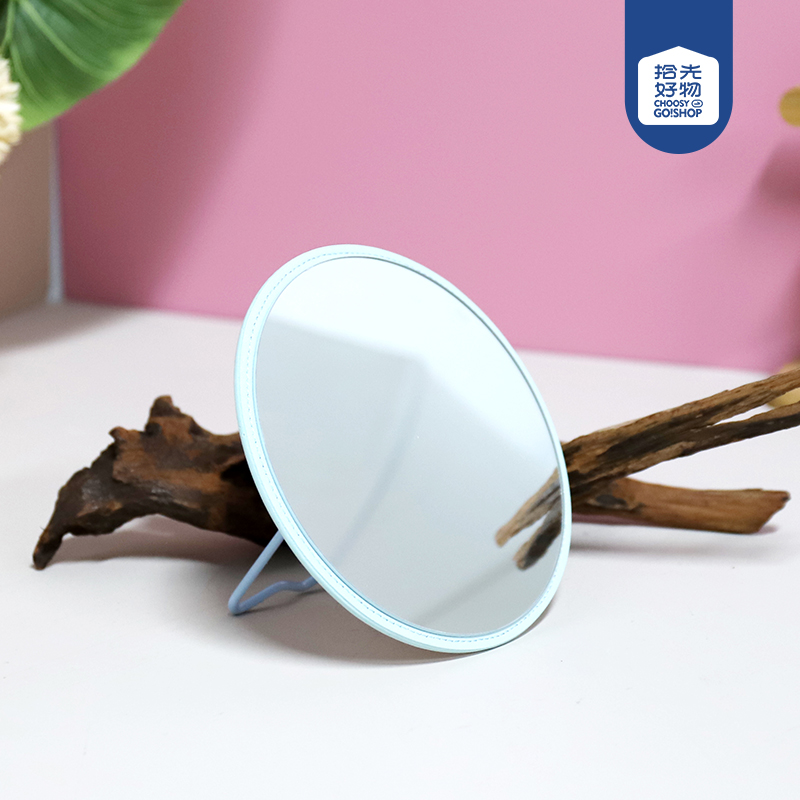 8998 round fun table mirror