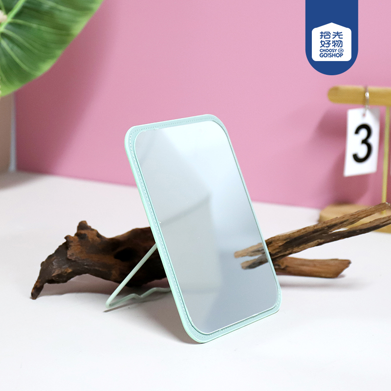 8997 Square Fun Desk Mirror