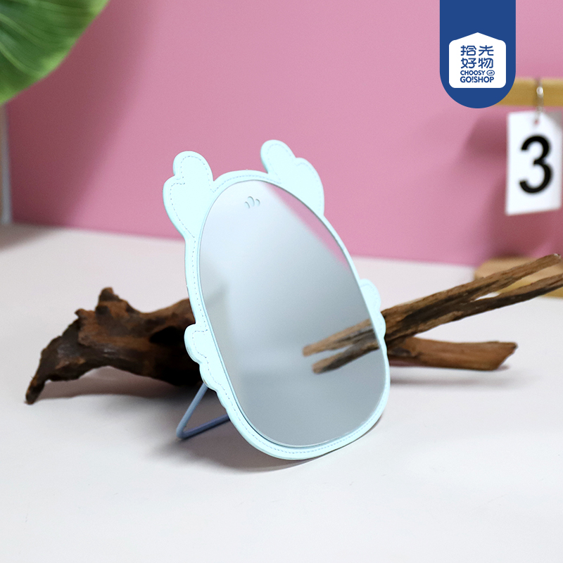 9070 -- 1 relief table mirror dragon