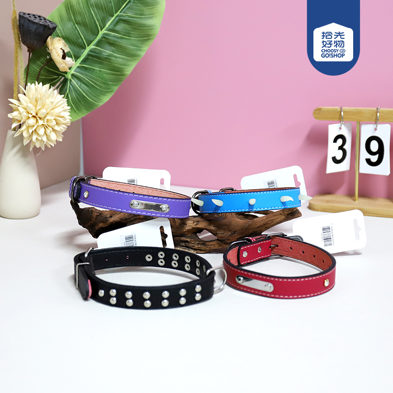 MLG30004-2.5cm dog collar (mixed)