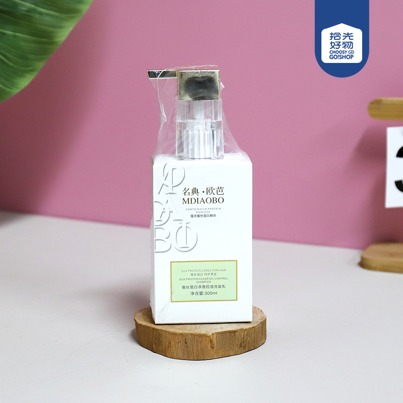 MDOB1966-300ml Famous Dian Opal Silk Protein Clean Oil Control Shampoo