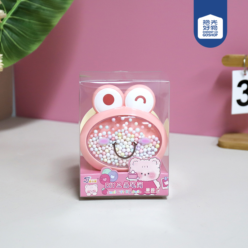 * Small frog boutique storage pen container