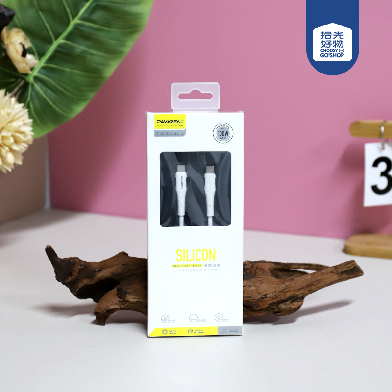 * Q13CTC-white star silicone data cable (double Huawei port)