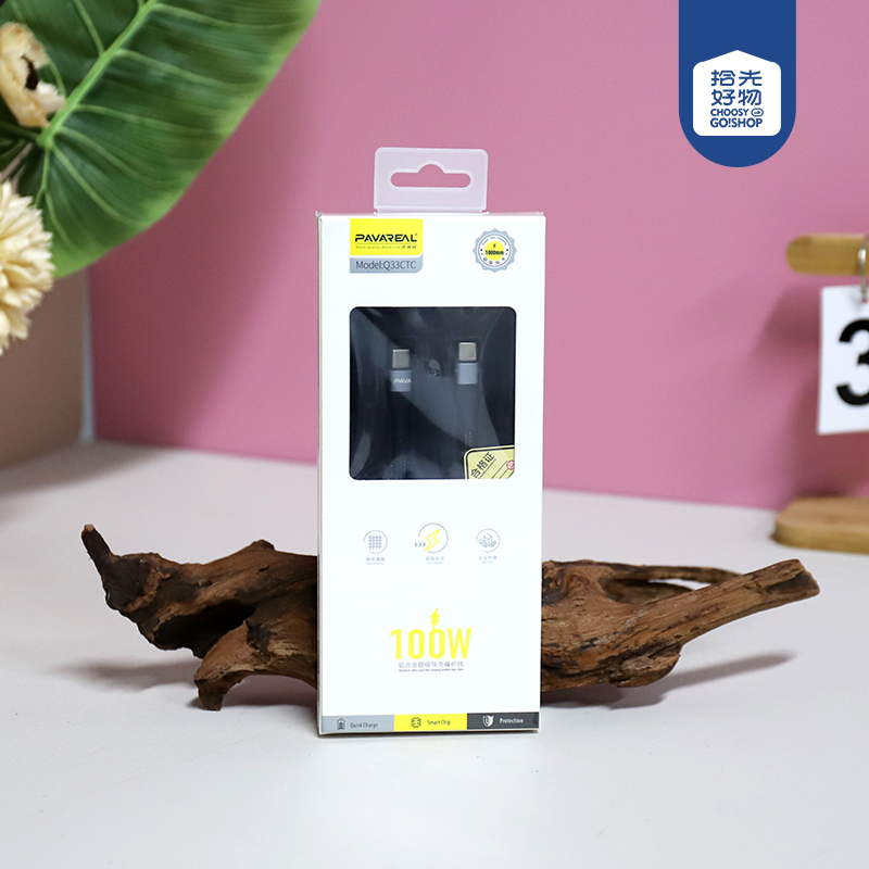 Q33CTC-black aluminum alloy super fast charge braided data line (double Huawei port)