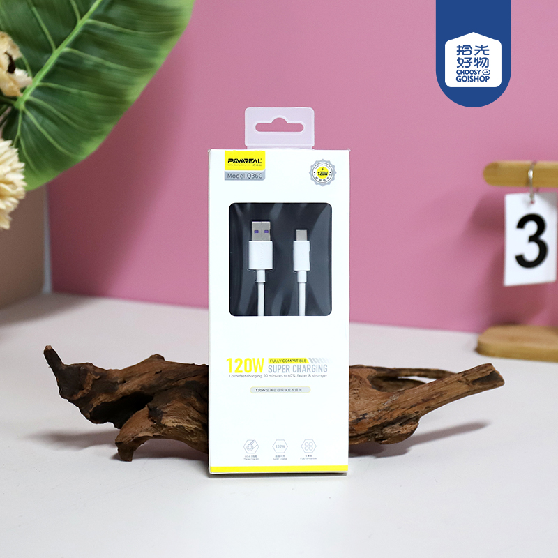 Q36C fully compatible fast charging data cable (Huawei)