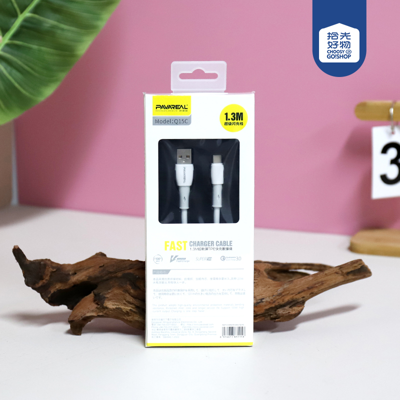 Q15C-1.3 m super soft Q bomb TPE fast charging data line (Huawei)