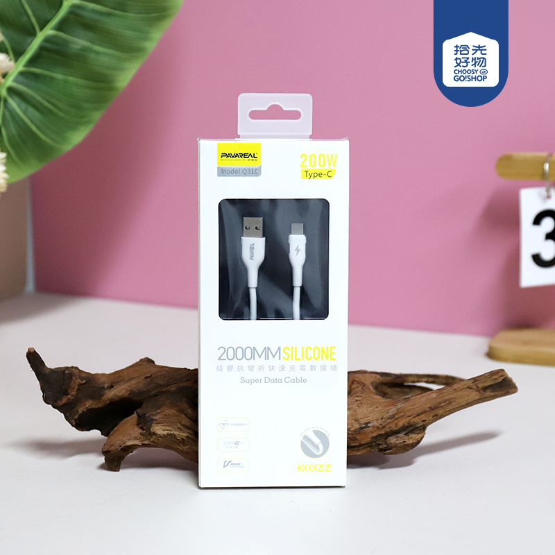 Q31C-white 2M 快速充电数据线(华为)