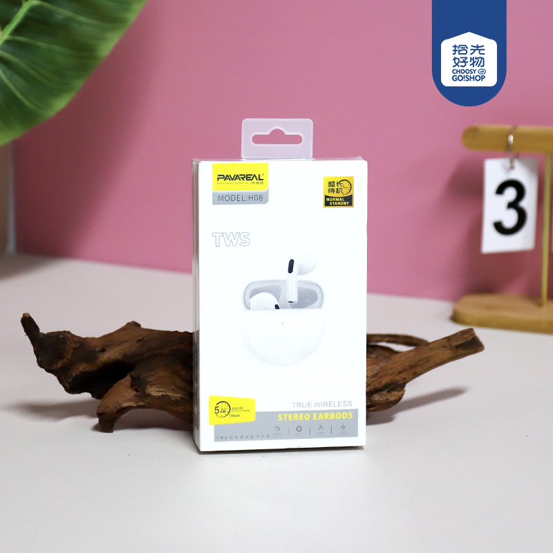 H08-White-Binaural TWS Bluetooth Headset