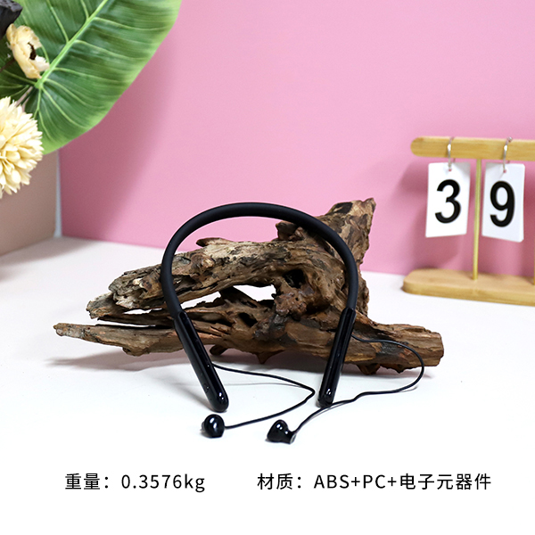 H05-black-long standby card digital display sports bluetooth headset (hard head) - Image 2