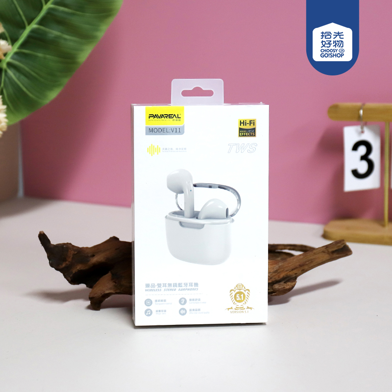 * V11-White-Binaural Wireless Bluetooth Headset