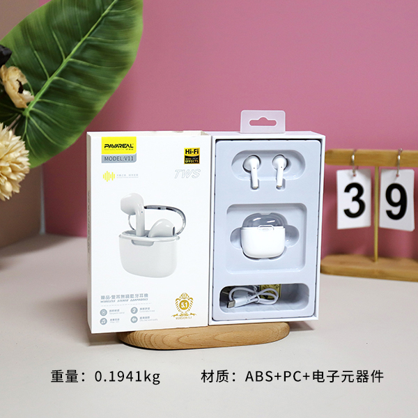 * V11-White-Binaural Wireless Bluetooth Headset - Image 2