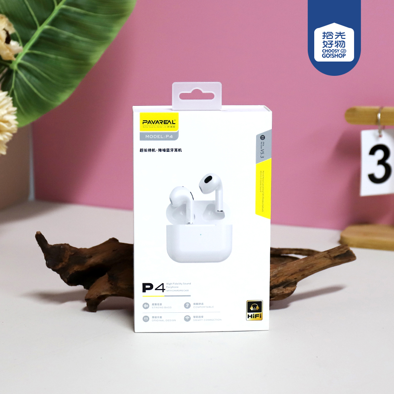 P4-TWS Wireless Bluetooth Headset (Lite)