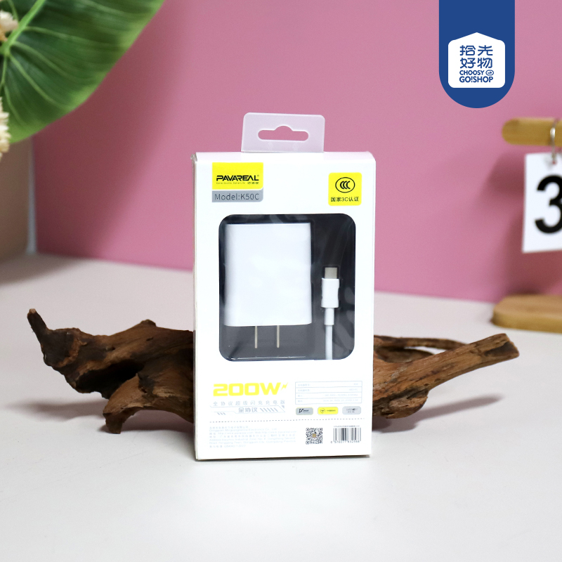 K50C Fully Compatible Charger (Huawei)