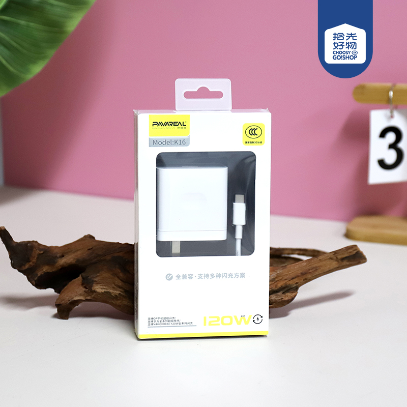 * K16C fully compatible flash charger (Huawei)