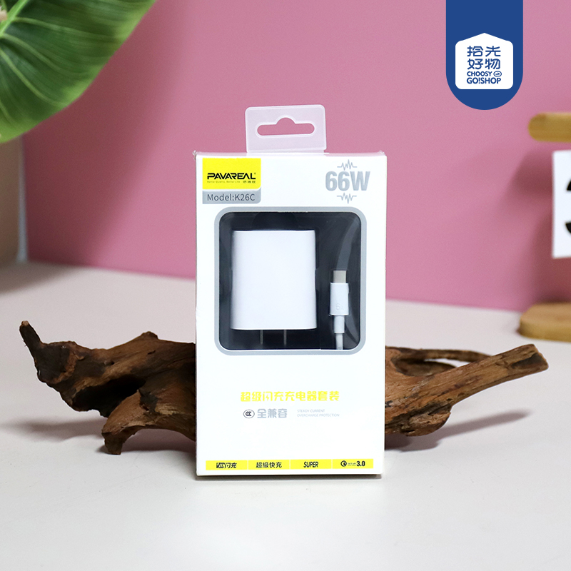 K26C Fully Compatible Super Flash Charger (Huawei)