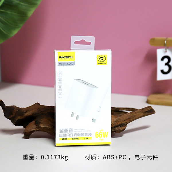 K26C Fully Compatible Super Flash Charger (Huawei) - Image 2