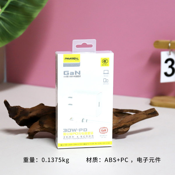 K36PD Fast Charger (Apple) - Image 2