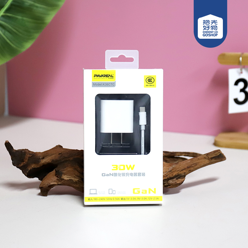 K36CTC charger suit (dual Huawei port)