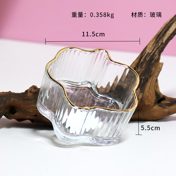 Small bowl of clouds