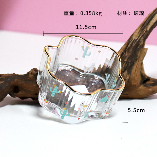 Small bowl of clouds with gold-edged flowers