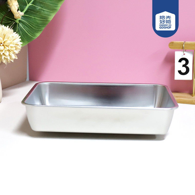 TF-423 Japanese Square Plate 24*30*6 - Image 2