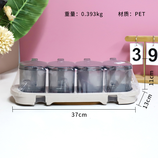 9816 transparent four-compartment seasoning box