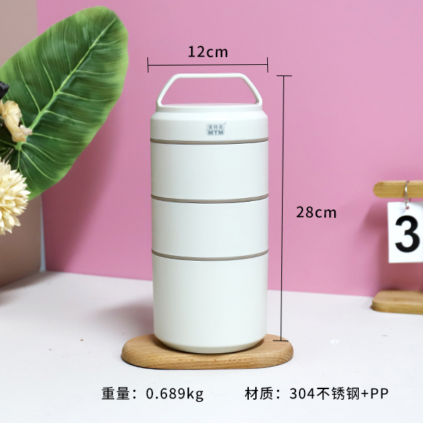 M-433 foam insulated lunch box with three layers of 1600ml