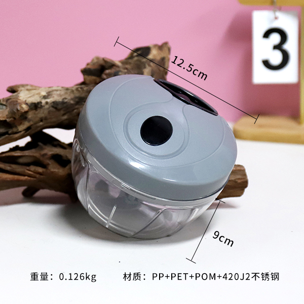 Small garlic pull device (500ml color mixing)