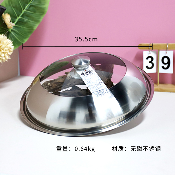 TF-703 elegant kitchen 36cm combination pot cover