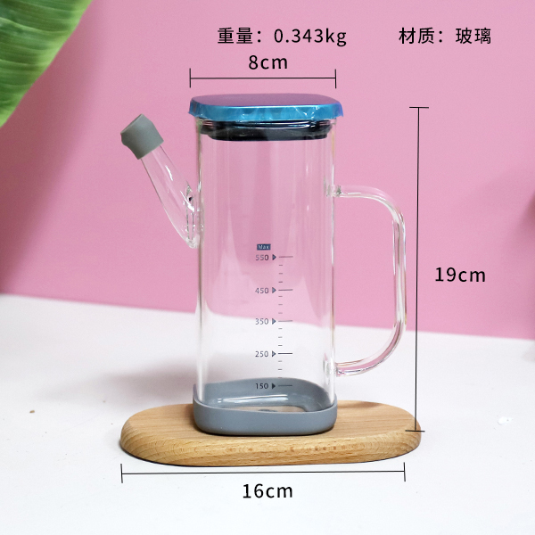 ZDT133 simple oil bottle 550ML